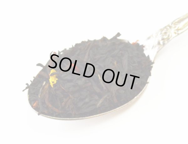 画像2: 夏季限定紅茶 マンゴーティー Mango tea【100g袋×8袋セット】送料無料(北海道、九州、沖縄を除きます) (2)